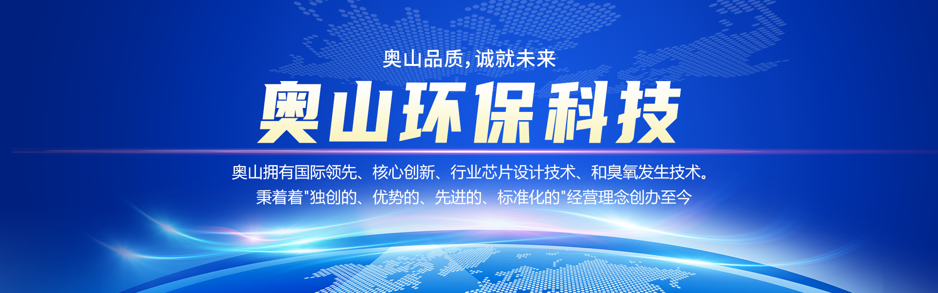 案例